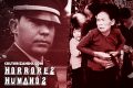 Horrores Humanos: La Matanza de My Lai