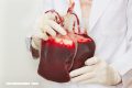 ¿Cuándo se realizó la primera transfusión de sangre?