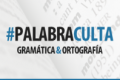 #PalabraCulta: «hebreo» e «israelí» no son sinónimos