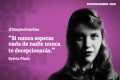 El efecto Sylvia Plath