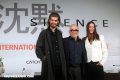 ‘Silence’ de Martin Scorsese estrena primer tráiler