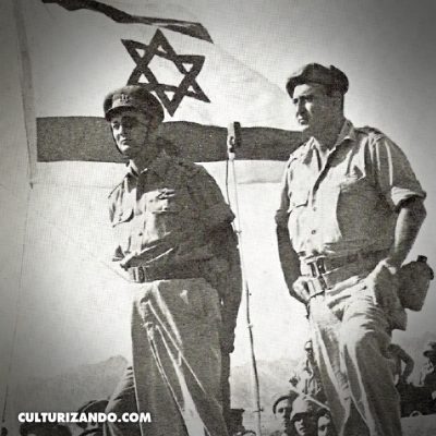 Un día como hoy: 5 de junio en la historia