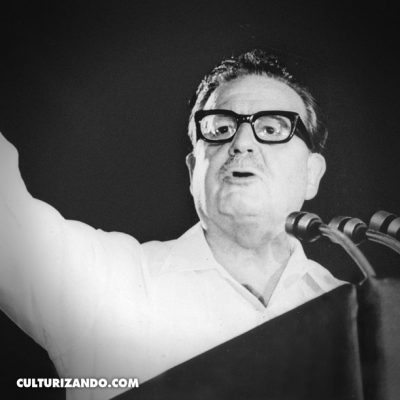 Un día como hoy: 26 de junio en la historia