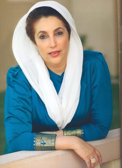 Benazir Bhutto, la primera mujer que gobernó un país musulmán –   | Alimenta tu Mente