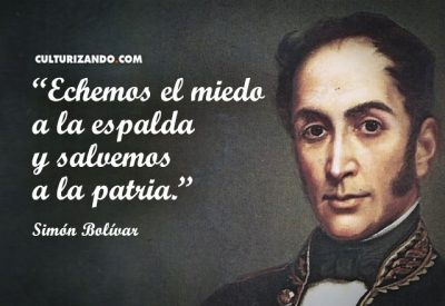 Un día como hoy: 24 de julio en la historia