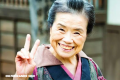 El 'ikigai', la filosofía japonesa que te hará más feliz, más exitoso y más longevo