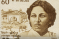 Ramabai, la luchadora por los derechos de las mujeres de la India