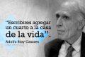 10 grandes frases de Adolfo Bioy Casares