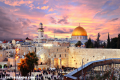 Jerusalén: Las visitas imprescindibles de la Ciudad Santa