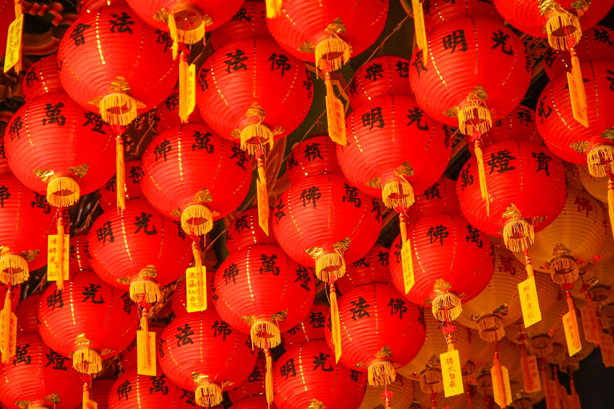 Red and Yellow Lanterns