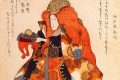 Datos curiosos sobre la mitología japonesa