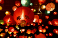 ¿De qué se trata el Año Nuevo chino?