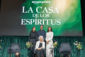 'La Casa de los Espíritus': La esperada serie de Prime Video que revive la obra maestra de Isabel Allende